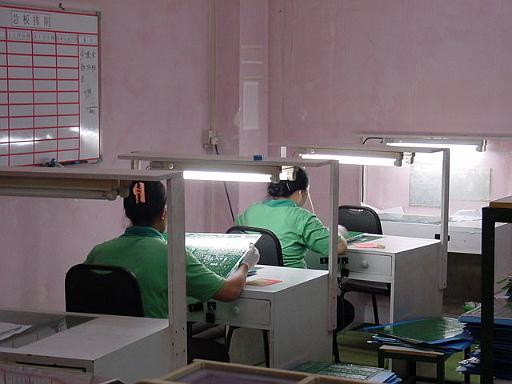 28-H.A.L. Inspection(01)